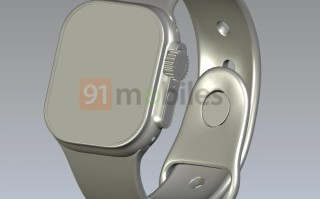 Apple Watch Pro CAD渲染图曝光，可能是迄今为止更大显示屏的苹果手表
