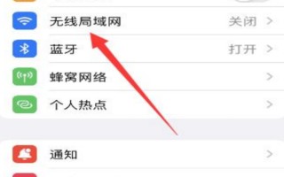 苹果x的型号(苹果x有多少g)
