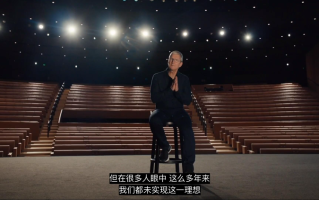 iOS版小程序、睡眠功能、苹果芯片来临：苹果WWDC2020这些看点值得关注