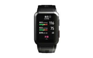 华为WATCH D新款智能手表曝光，矩形表盘，可测血压