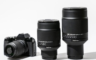图丽推出三支APS-C折返镜头 覆盖300-900mm