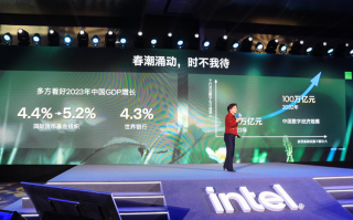 英特尔中国将开启战略转型：根植中国，提升PC供应链黏性