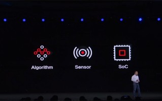 华米科技发布黄山2号智能可穿戴设备芯片 构筑全球健康生态