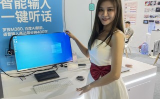 CTiS2021 | 联想展示Qreator 27与T34w-20显示器：工作娱乐两不误