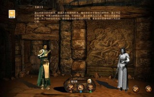 《黑星勇者》新手全面攻略
