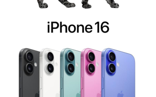 印度部长：iPhone 16在印度工厂生产面向全球发售