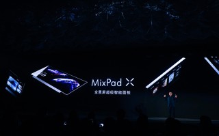 欧瑞博举行2020全宅智能新品发布会 MixPad X智能面板震撼亮相