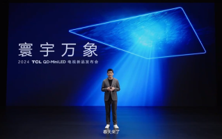 163英寸799999元！TCL发布多款电视，打造"豪宅顶配"