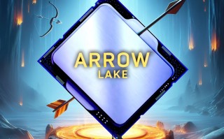 英特尔Arrow Lake处理器将砍掉超线程技术：NPU还在，台积电将帮大忙