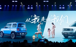 宝骏悦也2024款与宝骏悦也Plus正式发布：不到10万元，就能获得智驾体验