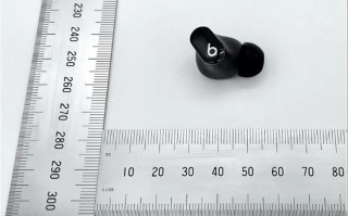 Beats Studio Buds现身数据库中，尺寸规格曝光