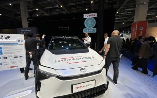 CIIE2023丨丰田推出L4级无人驾驶技术