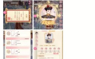 玩游戏怎么样最牛逼？能挣到钱才是真牛逼
