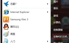 惠普的ceo是谁-惠普ceo 辞职,是什么原因呀-