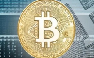 比特币怎么挖 挖比特币的 *** (怎么挖比特币最快,挖比特币挣钱吗-)