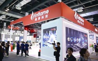 WAIC2023丨燧原科技展示云燧智算集群，助力高算力AIGC应用创新