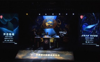 微星2021年新款游戏本正式发布：全面迈入RTX 30时代