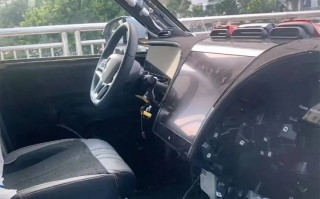 比亚迪高端硬派越野内饰曝光：配备大面积中控屏 造型独特