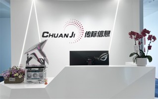 热点科技搬新"家"，看看我们的超酷办公空间！