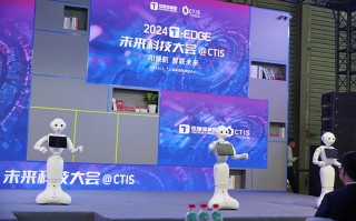 CTIS 2024展会火热进行中 国产品牌正靠着科技创新不断崛起