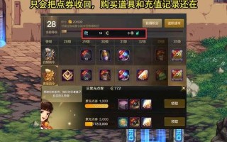dnf手游无法自由交易，还值得入坑搬砖赚RMB吗？