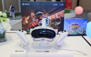 PICO 4 Ultra MR混合现实一体机横空出世，外观小改，但内核交互有大升级
