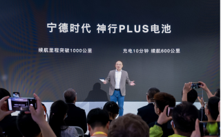 ​1秒充电1公里，宁德时代发布神行PLUS电池，固态电池还有多远