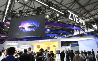 2023MWC | 中兴通讯展示AR眼镜、裸眼3D平板，AI加持打造创新智能终端