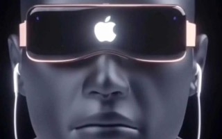 苹果Apple Glass或于明年发布 索尼将供货微显示器