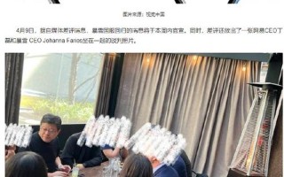 暴雪游戏国服回归在即 网易两大事业群联手运营