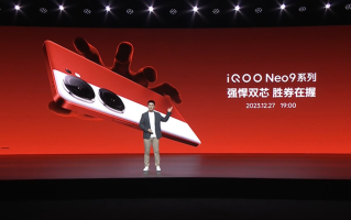 除了搭载天玑9300芯片，iQOO Neo9 Pro性能还强在哪？   