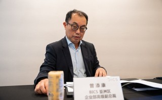 不一般的通信中间商 BICS为中国企业出海经营保驾护航