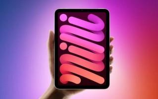 真的与果冻屏说再见 苹果iPad Mini 8换OLED屏幕