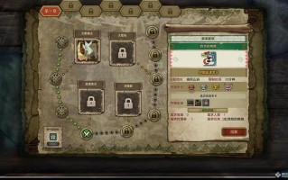 新手必看！《见习狩猎家》快速上手全攻略