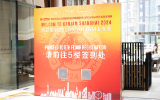 HiFi不止高端还有探索与创新，2024CanJam上海展有哪些看点？