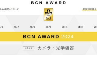 BCN公布2023年销量 索尼占无反榜首、第三竟是OMD