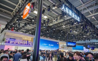小米SU7亮相北京车展，公布城市NOA开城计划，将支持无线CarPlay