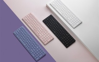 有颜值有实力，雷柏E9350G多模无线刀锋键盘助力你的办公生活
