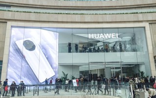 华为销量重回之一，或将成为未来AI时代中国"科技底座"