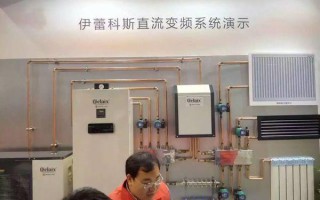 家用空气能采暖系统图谁有-家用空气能热泵采暖系统真的好吗