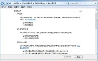 如何连接学校的局域网(如何通过局域网连接Internet)