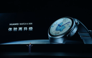 华为Watch GT 4发布：独特"八角设计"、健康功能再升级