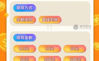 什么手游能赚钱，浅谈我个人的理解