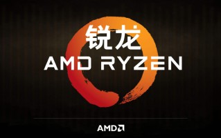 核显性能超越MX350 AMD Ryzen Pro 4750G处理器亮相