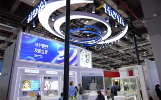 CIIE2023丨豪雅光学首赴进博，展示全生命周期眼健康管理方案