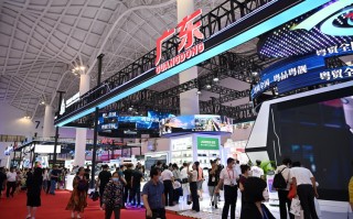 中国国际消费品博览会海口开幕 齐聚特斯拉、科大讯飞、DJI大疆多个品牌