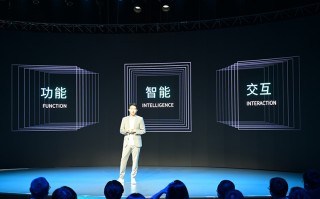 科沃斯发布地宝X1：业内首台全能扫拖机器人 集尘、洗烘拖布、除菌一机搞定