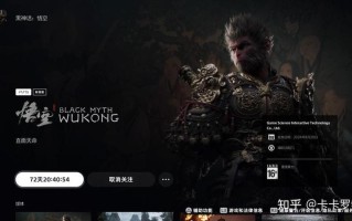 《黑神话：悟空》投资人：该作预估销量 3000 万，DLC 开发中