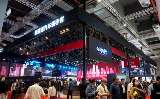 2021上海车展 | 比亚迪展示跨界车型EA1与概念车X dream