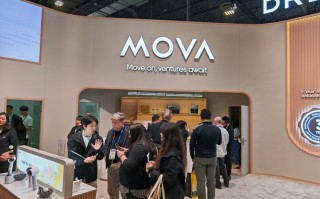 MOVA智能家电“军团”闪耀CES，引领未来生活